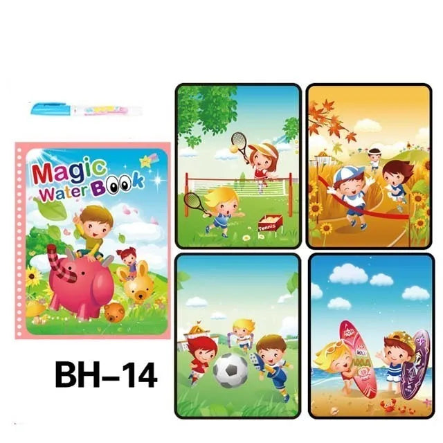 WonderBrush Books