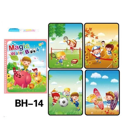 WonderBrush Books