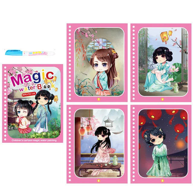 WonderBrush Books