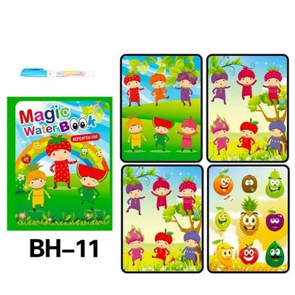WonderBrush Books