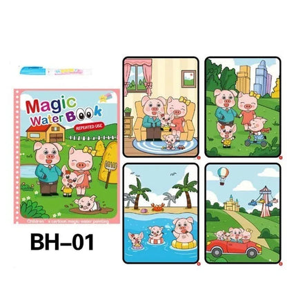WonderBrush Books