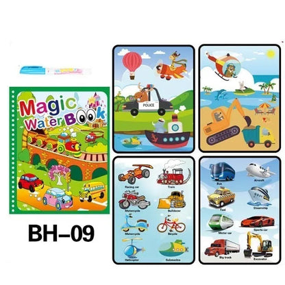 WonderBrush Books
